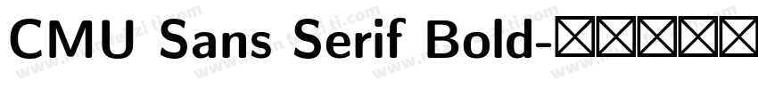 CMU Sans Serif Bold字体转换